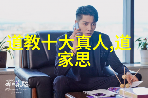 修行入魔了还有救吗逆袭之道精神觉醒