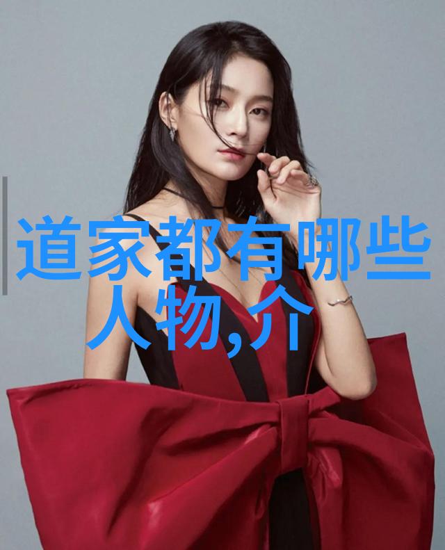 道士朋友圈文案道教文化融入现代生活的创意内容