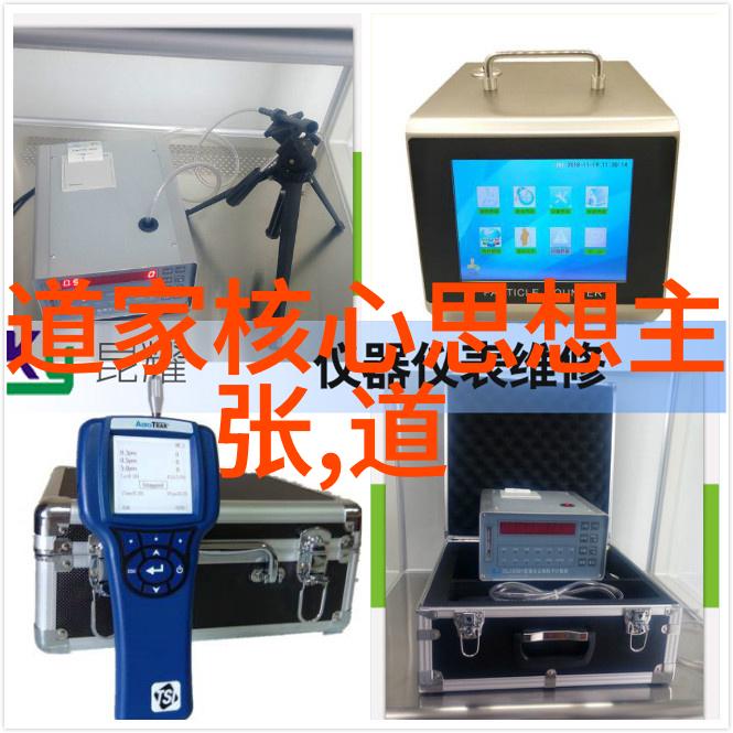 出道弟子眼睛为什么会变样了奇幻世界的魔法影响