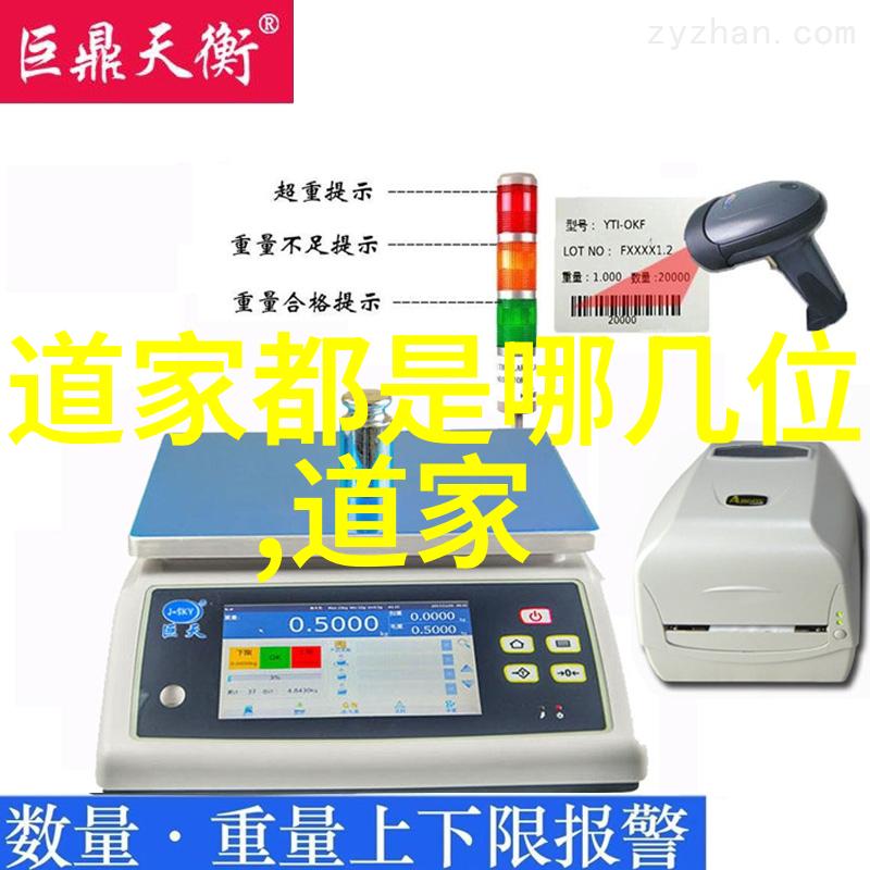 春意绘卷书法艺术展书写之美迎新春