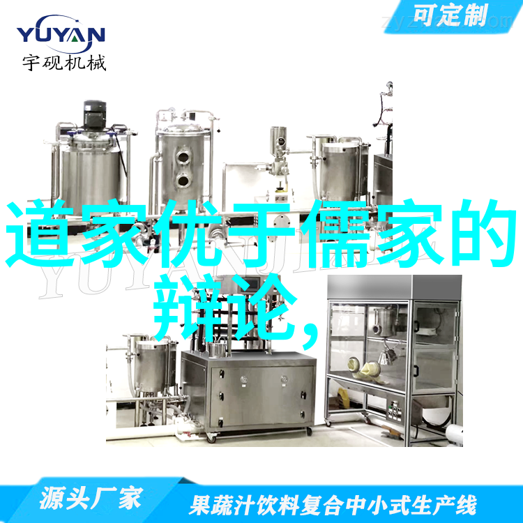 林清玄散文风铃我听着那些微弱而又悠长的声响仿佛是天地间最温柔的情诗