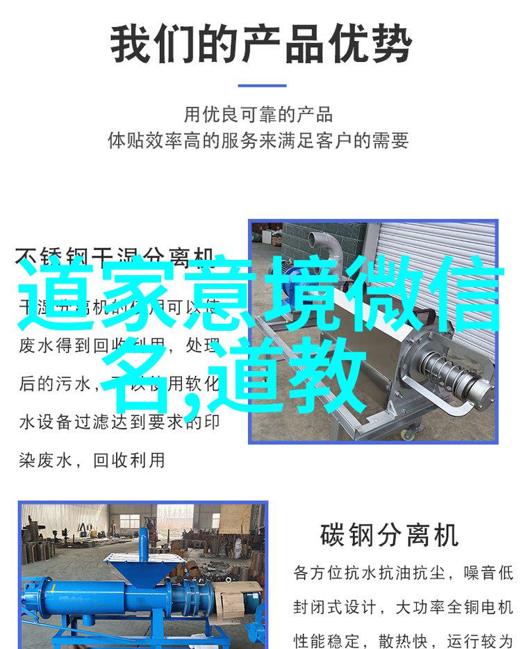欲望之锚刚毅之帆解读无欲则刚的海上奇迹