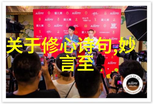 宋词之美柳永的艺术世界