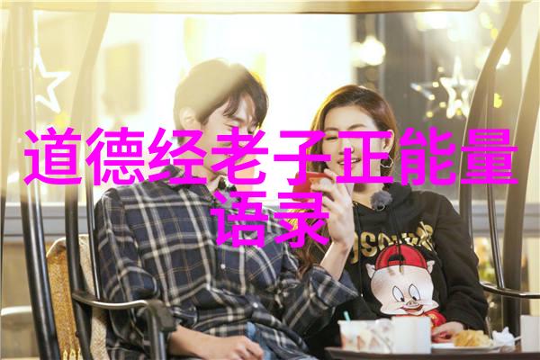 宋词之韵碧波荡漾的意境