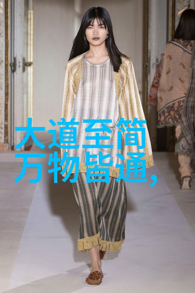 男人对女人说无欲则刚想表达什么他轻声呢喃只有当我不再渴望时我才能真正地坚硬