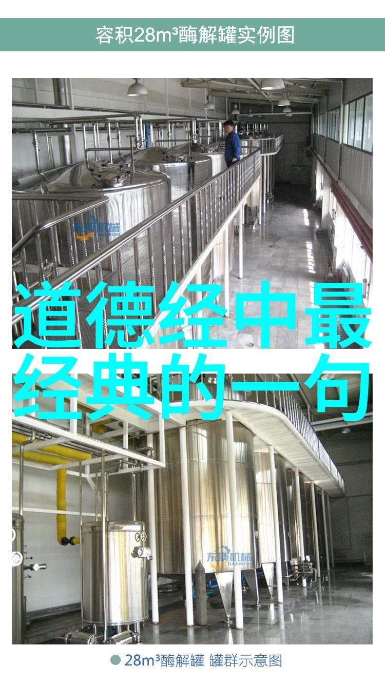 道教三大奇书-揭秘道教三大奇书从太上感应经到地藏宝卷再探其深意