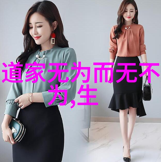 古韵绕梁静夜思的哲理之美