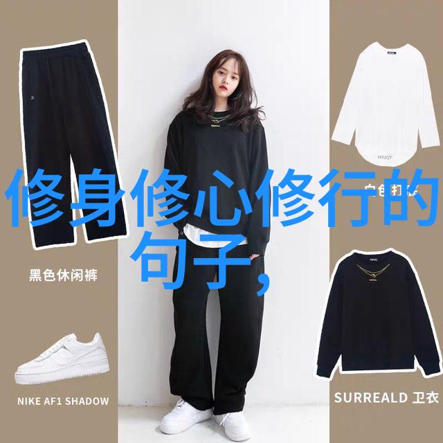 梵高十大名画星夜村庄下的黄月亮