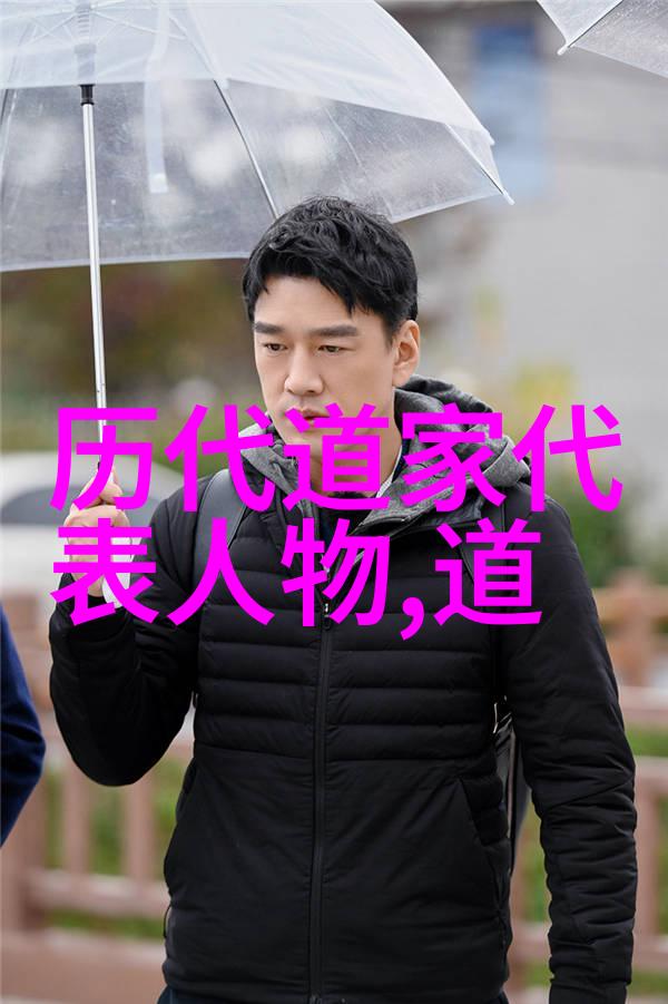 在墨香中寻觅灵魂学书法的收获与感受是什么