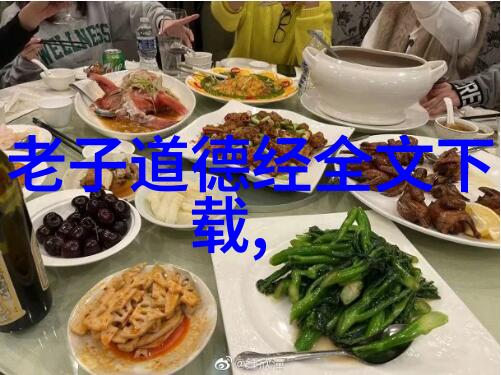 世界宗教之光五大宗教的影响与传承
