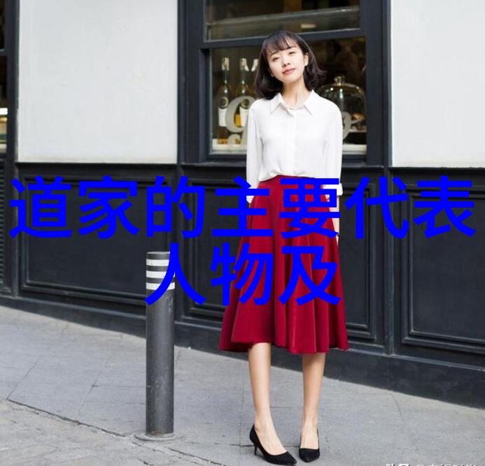 道观不宜之人六大禁忌避免与道观产生冲突的个体