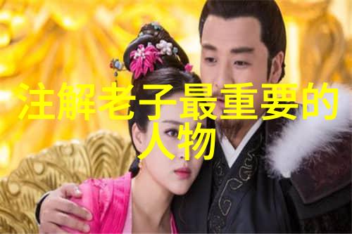 探索古迹我来告诉你那个道教四大名山是哪几个