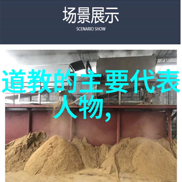 无欲则刚人心清澈时的坚定与力量