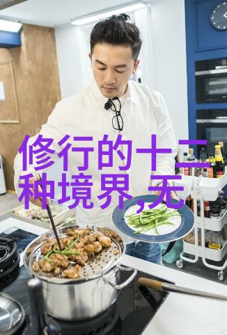 中国书法作品赏析心得墨香中流淌的文化韵味