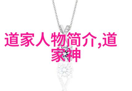 蜜芽TV跳转接口点击进入网站100探索数字时代的互动体验