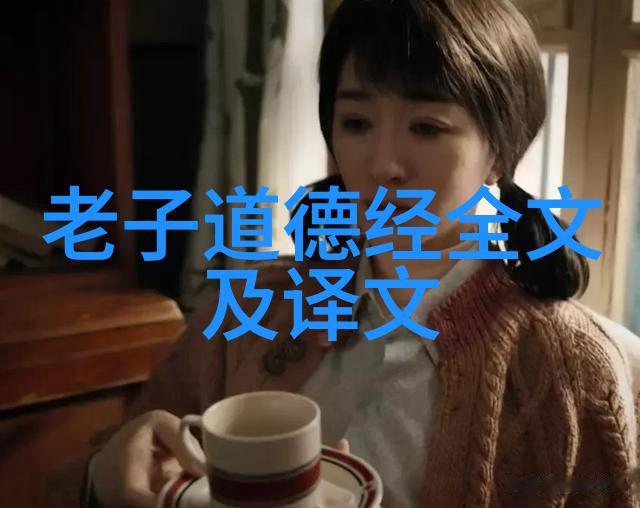 道家名字我叫你小明你看这个名字怎么样