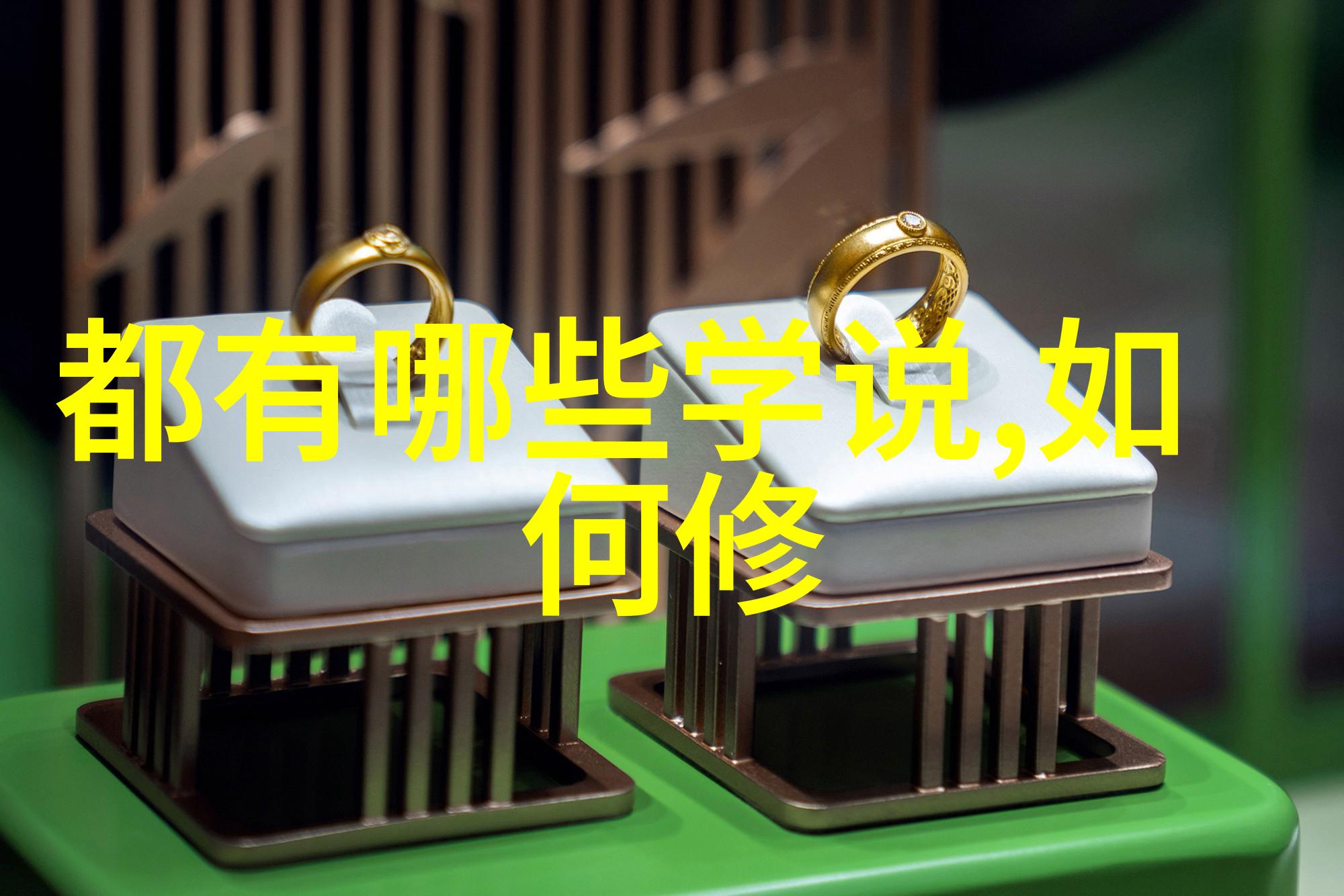 我来告诉你道教的起源和创始人老子是怎样让我们走上修行之路的