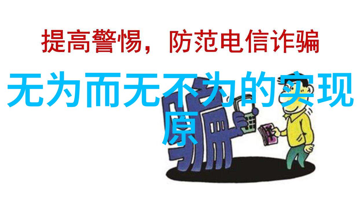 无欲则刚的女人内心坚韧的女性形象女性独立坚毅不屈