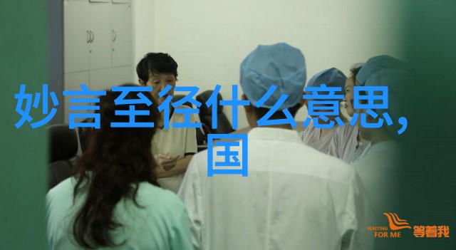 得道高人为什么都隐藏起来-隐世高人的谜团探索他们隐藏的原因