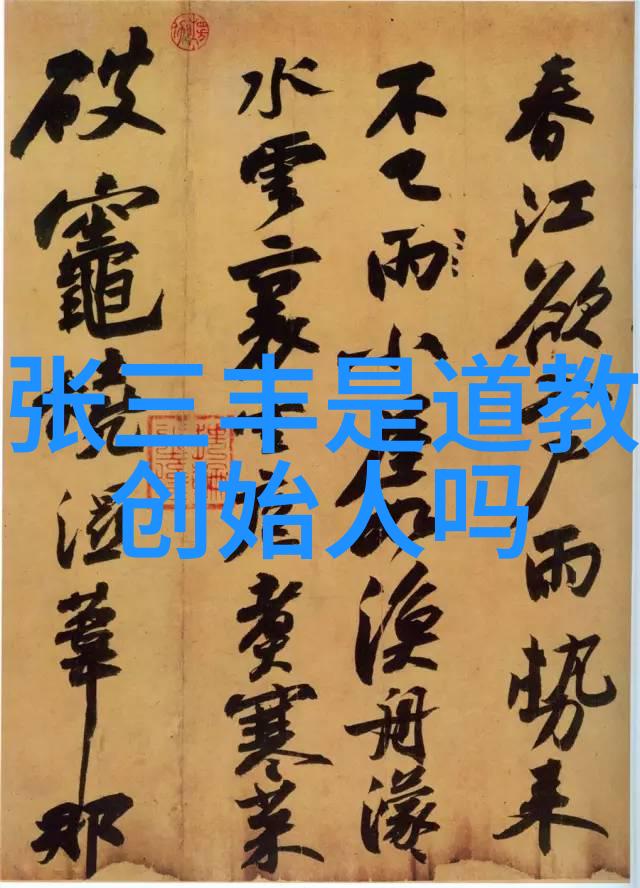 客家人的相互称呼在自然之中守护着传统的家谱文化