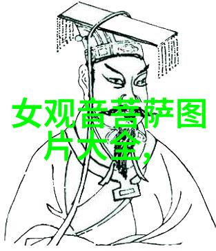王羲之兰亭序集中是否有减少图片的秘密