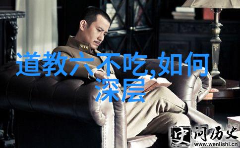 月下独酌断肠泉中梦随流