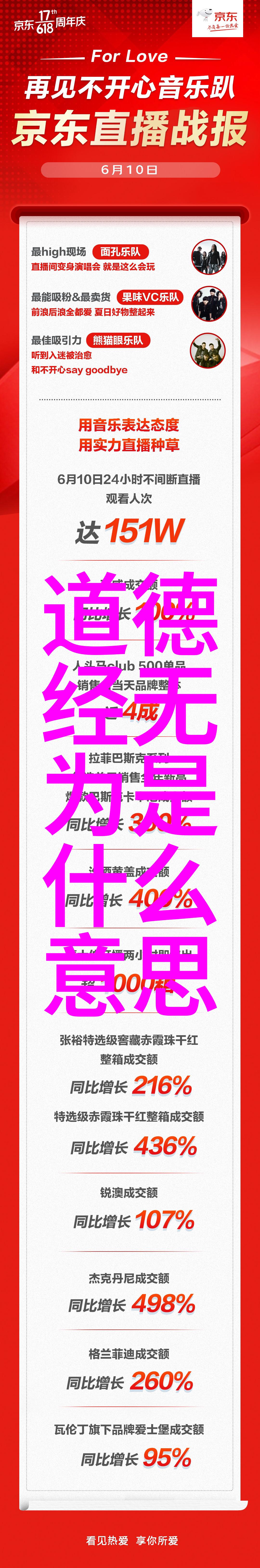花间醉影无尽闲情逸致浪漫古诗词中的园林佳话