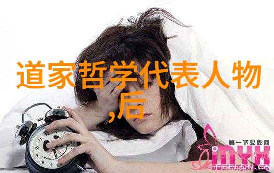 无欲则刚的女人最聪明-铁心女子智慧与坚定之美