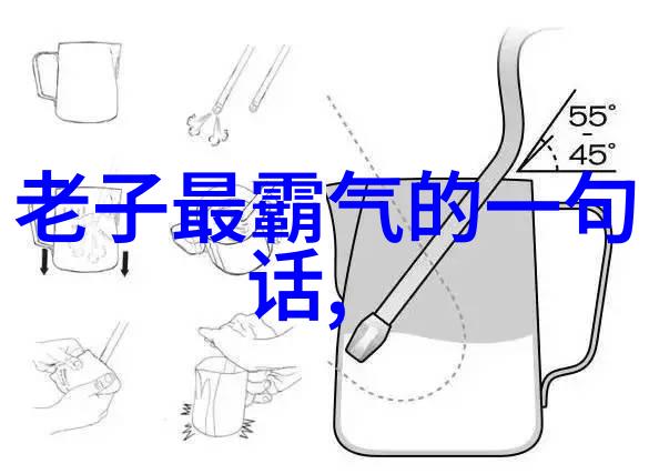 静谧之美心境中的翩翩舞者