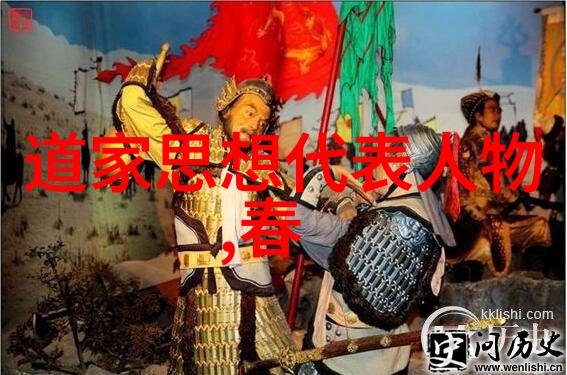 清平乐别离思古今诗词解读李清照的抒情艺术与时间感悟