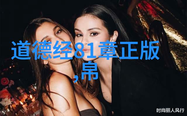 碧波荡漾美丽诗词的惊艳篇章