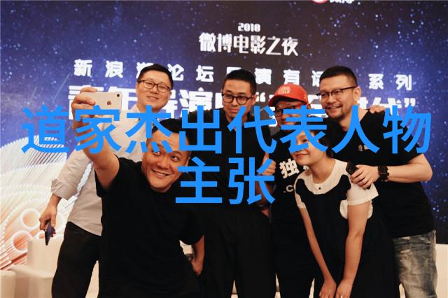 意外的机遇揭秘那些偶然变成传奇的故事