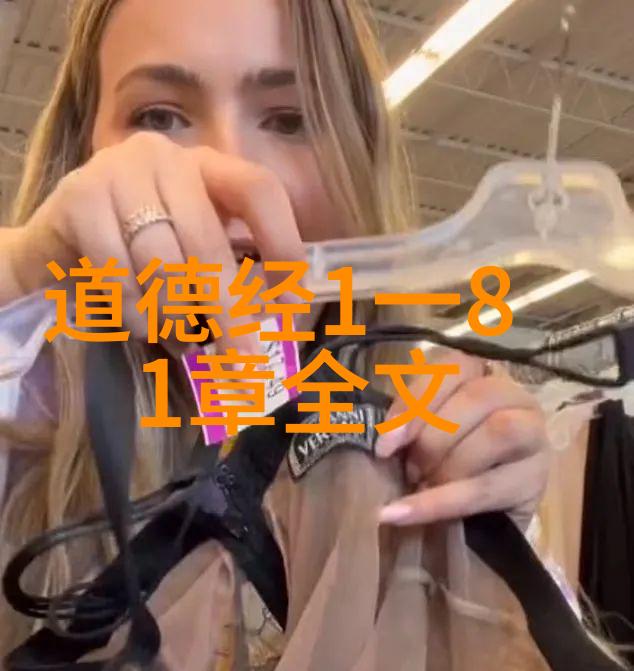 撒娇炮灰最好命的秘密之谜