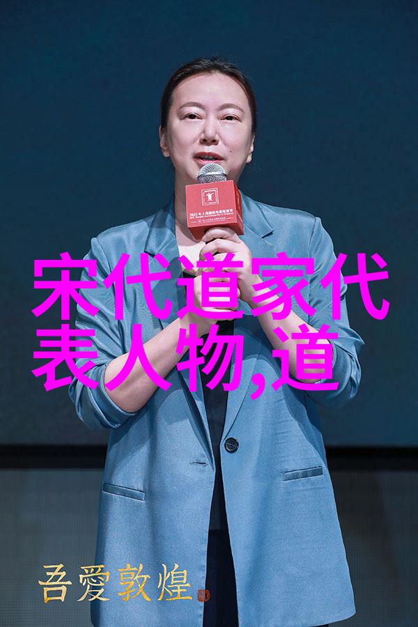 修道与文学两者之间的交织与影响