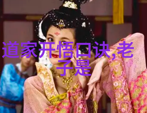 陈寔的医学之路兼谈儒医融合论述