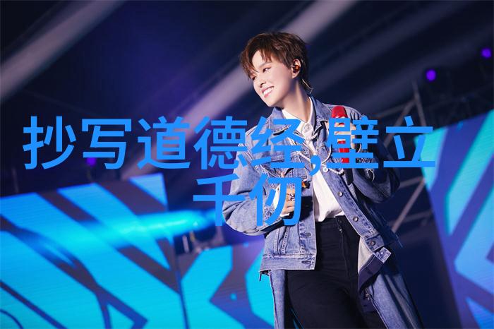 大道至简的女人淡泊明志心灵之旅