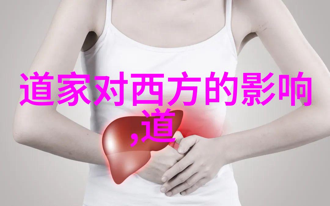 论仁义礼智信在新时代背景下的意义和作用