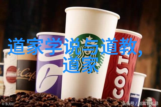 破晓之眼一位弟子的奇遇