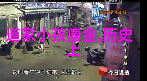 道家著名人物名字我想你可能听说过的那位古代智者老子