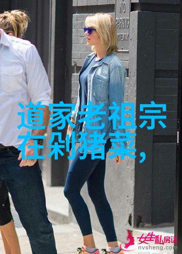 天地之道无为而治的智慧探索