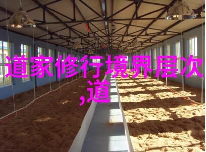 他是如何成为道教最高神明的