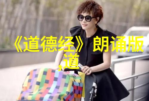 开悟在己自我觉醒的旅途有多漫长