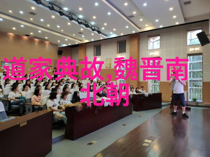 魅惑娱乐圈番外-红毯下的秘密花园明星背后的爱情与梦想