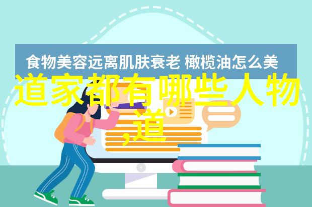 内心的独白在现代生活中为什么还需要不断地背诵和摘抄这些老旧的文学作品