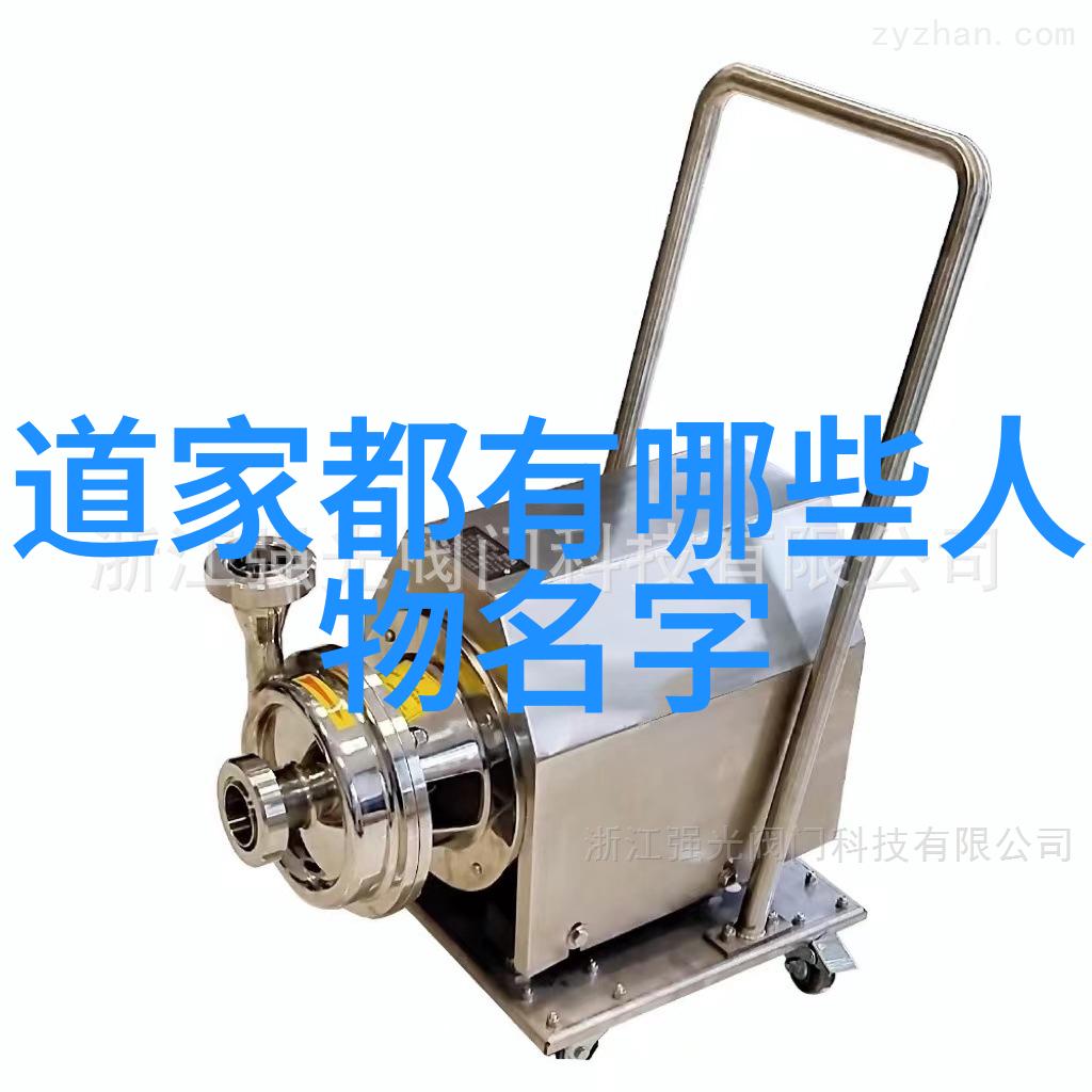 书法之旅探索墨水中的灵魂