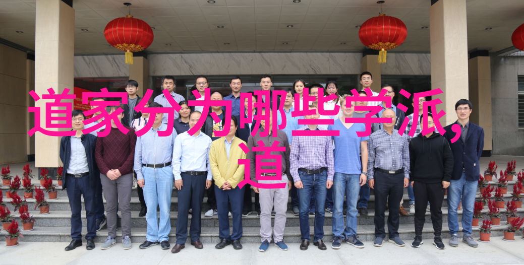 易经学习之利弊考量深入探索古代智慧的双刃剑