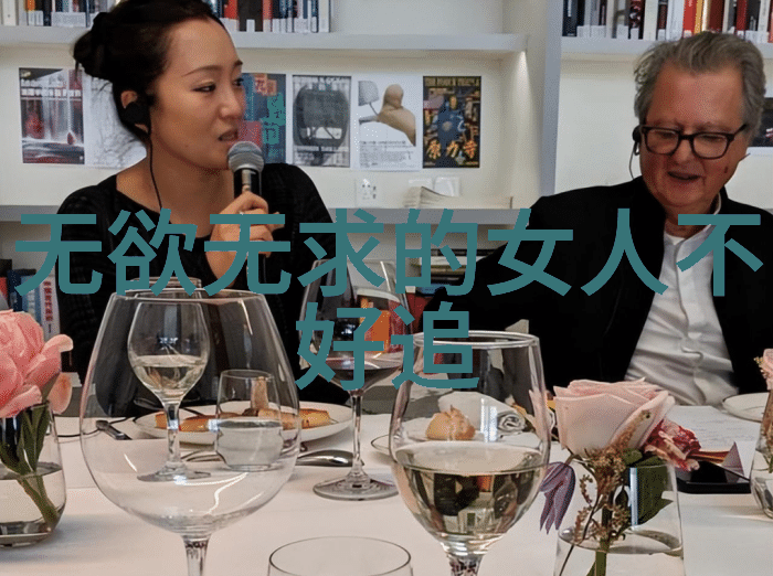 宗教修道院的神秘名字背后隐藏着什么