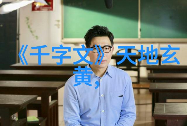 成仙的方法很恐怖我亲眼见证了那些勇敢者的末日