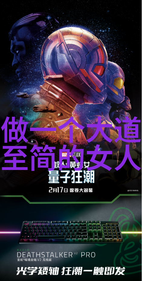 四书五经探秘中华文化的根基与智慧