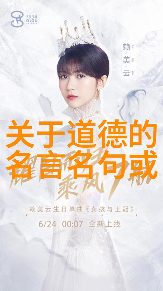 古韵悠扬探秘传统诗词的魅力